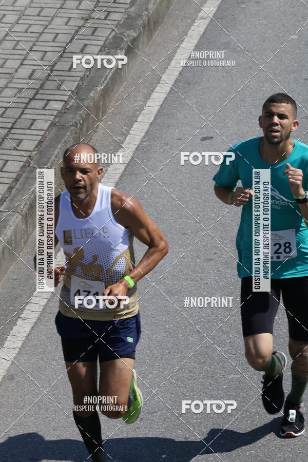 Compre suas fotos do evento2 DESAFIO CORRENDO PELO RIO no Fotop