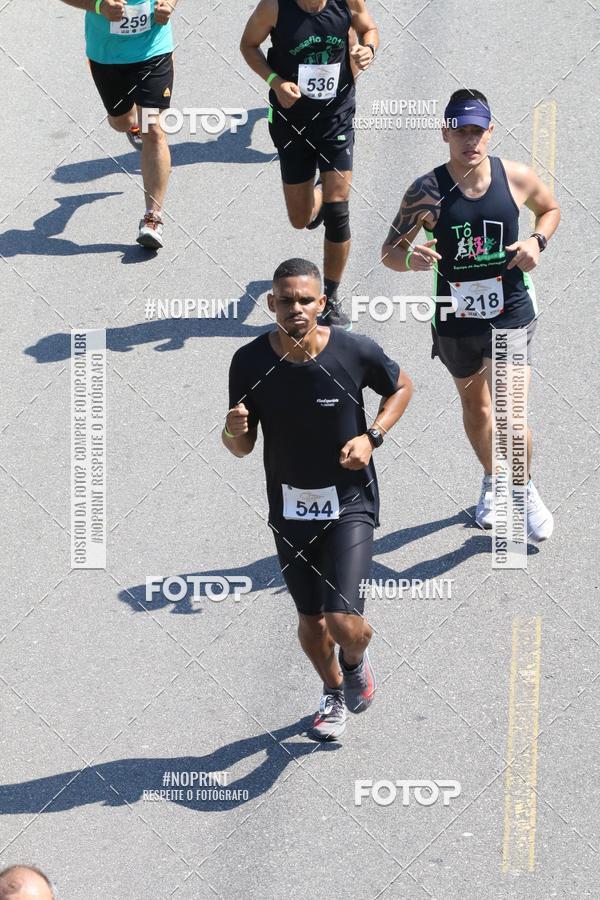 Compra tus fotos del evento2 DESAFIO CORRENDO PELO RIO En Fotop