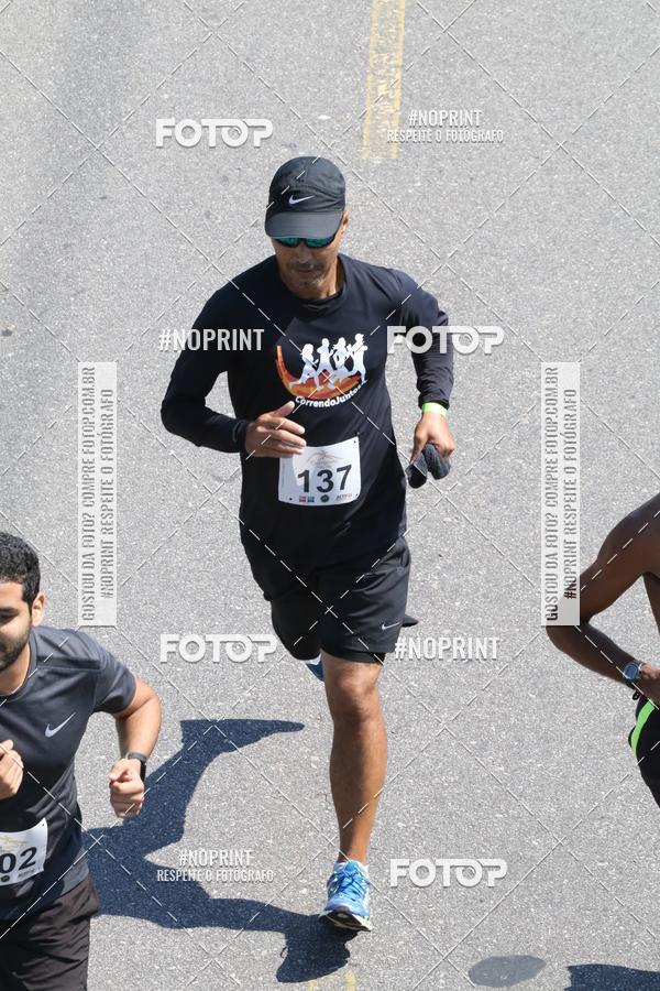 Compra tus fotos del evento2 DESAFIO CORRENDO PELO RIO En Fotop