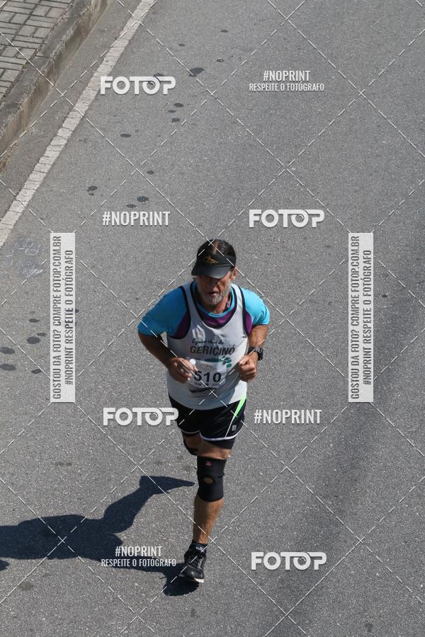 Buy your photos of the event2 DESAFIO CORRENDO PELO RIO on Fotop