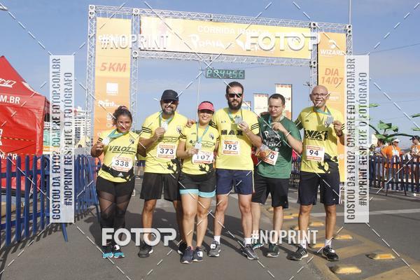 Buy your photos of the eventCORRIDA INDOR PRAIA DE VERO TERESINA SHOPPING on Fotop