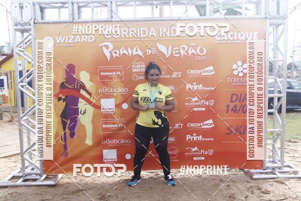 Buy your photos of the eventCORRIDA INDOR PRAIA DE VERO TERESINA SHOPPING on Fotop