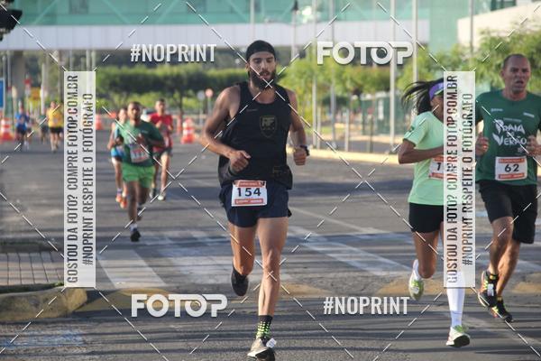 Buy your photos of the eventCORRIDA INDOR PRAIA DE VERO TERESINA SHOPPING on Fotop