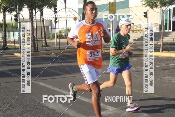Buy your photos of the eventCORRIDA INDOR PRAIA DE VERO TERESINA SHOPPING on Fotop