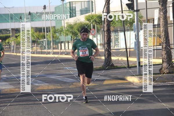 Buy your photos of the eventCORRIDA INDOR PRAIA DE VERO TERESINA SHOPPING on Fotop