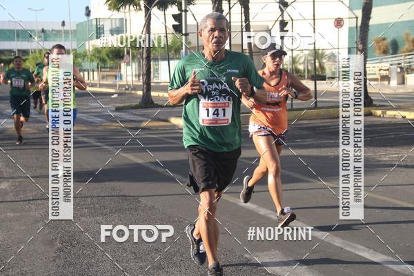 Buy your photos of the eventCORRIDA INDOR PRAIA DE VERO TERESINA SHOPPING on Fotop