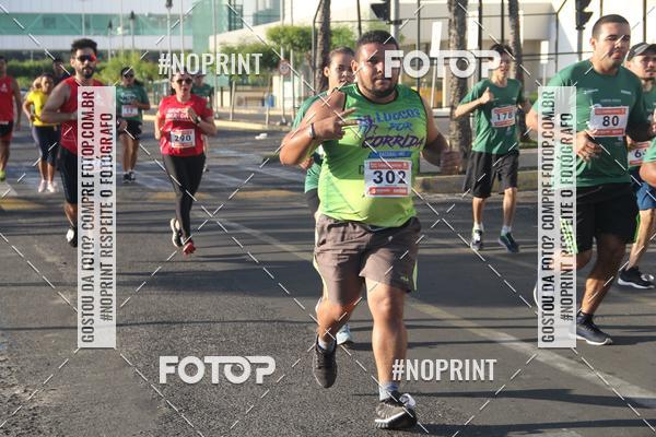 Buy your photos of the eventCORRIDA INDOR PRAIA DE VERO TERESINA SHOPPING on Fotop