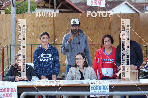 Buy your photos of the event3 Corrida de Sant'Ana - em Sapuca-Mirim/MG on Fotop