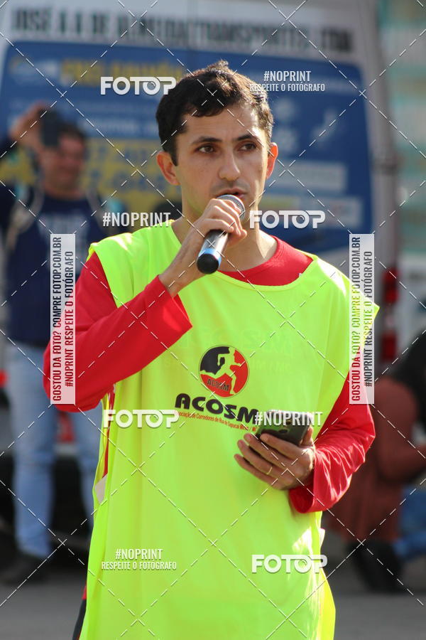 Buy your photos of the event3� Corrida de Sant'Ana - em Sapuca�-Mirim/MG on Fotop