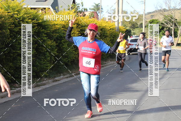 Buy your photos of the event3� Corrida de Sant'Ana - em Sapuca�-Mirim/MG on Fotop