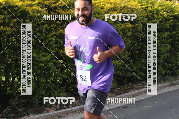Buy your photos of the event3� Corrida de Sant'Ana - em Sapuca�-Mirim/MG on Fotop