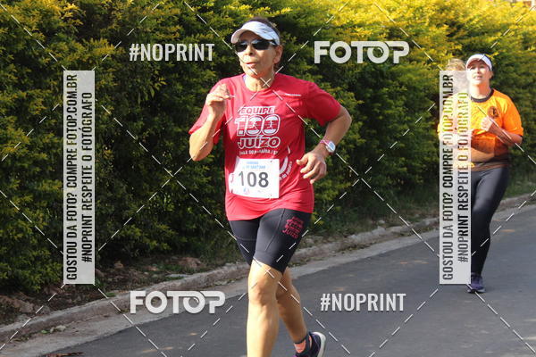 Buy your photos of the event3� Corrida de Sant'Ana - em Sapuca�-Mirim/MG on Fotop