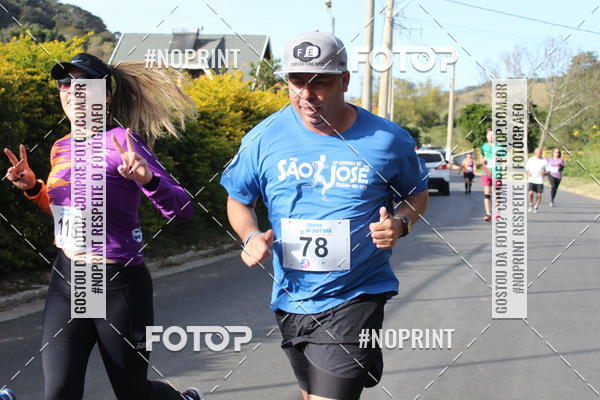 Buy your photos of the event3� Corrida de Sant'Ana - em Sapuca�-Mirim/MG on Fotop