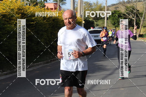 Buy your photos of the event3� Corrida de Sant'Ana - em Sapuca�-Mirim/MG on Fotop