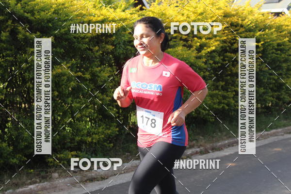 Buy your photos of the event3� Corrida de Sant'Ana - em Sapuca�-Mirim/MG on Fotop