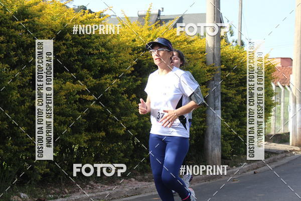 Buy your photos of the event3� Corrida de Sant'Ana - em Sapuca�-Mirim/MG on Fotop