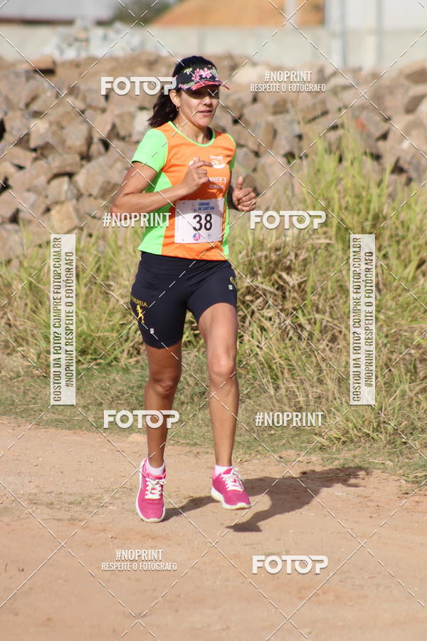 Buy your photos of the event3� Corrida de Sant'Ana - em Sapuca�-Mirim/MG on Fotop