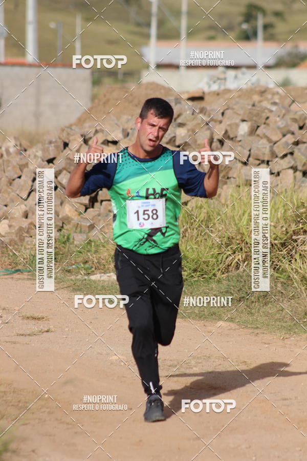 Buy your photos of the event3� Corrida de Sant'Ana - em Sapuca�-Mirim/MG on Fotop