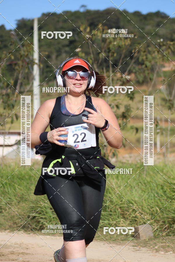 Buy your photos of the event3� Corrida de Sant'Ana - em Sapuca�-Mirim/MG on Fotop