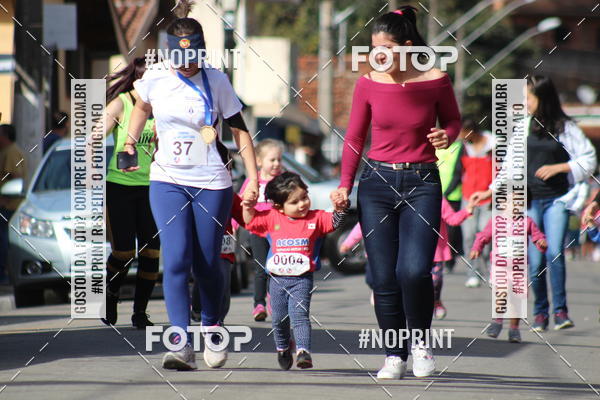 Buy your photos of the event3� Corrida de Sant'Ana - em Sapuca�-Mirim/MG on Fotop