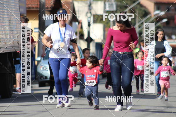 Buy your photos of the event3� Corrida de Sant'Ana - em Sapuca�-Mirim/MG on Fotop