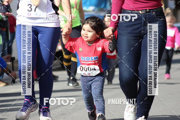Buy your photos of the event3� Corrida de Sant'Ana - em Sapuca�-Mirim/MG on Fotop