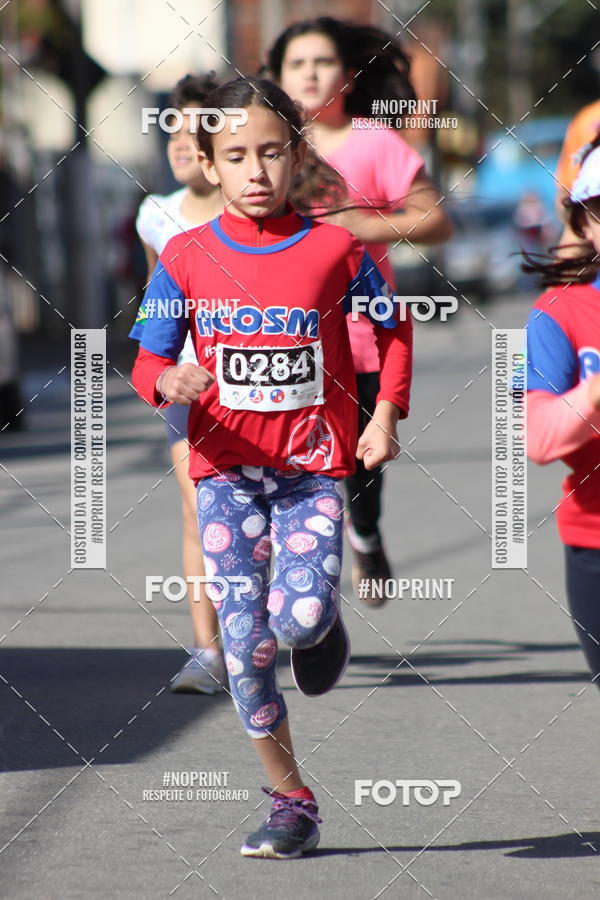 Buy your photos of the event3� Corrida de Sant'Ana - em Sapuca�-Mirim/MG on Fotop