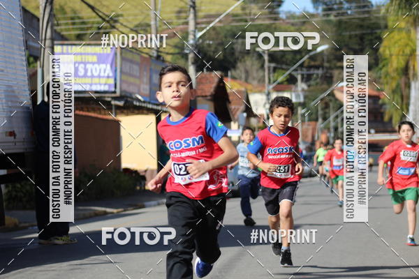 Buy your photos of the event3� Corrida de Sant'Ana - em Sapuca�-Mirim/MG on Fotop