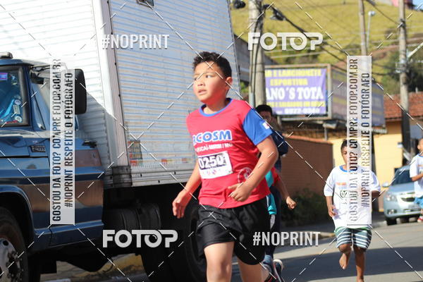 Buy your photos of the event3� Corrida de Sant'Ana - em Sapuca�-Mirim/MG on Fotop