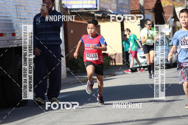 Buy your photos of the event3� Corrida de Sant'Ana - em Sapuca�-Mirim/MG on Fotop