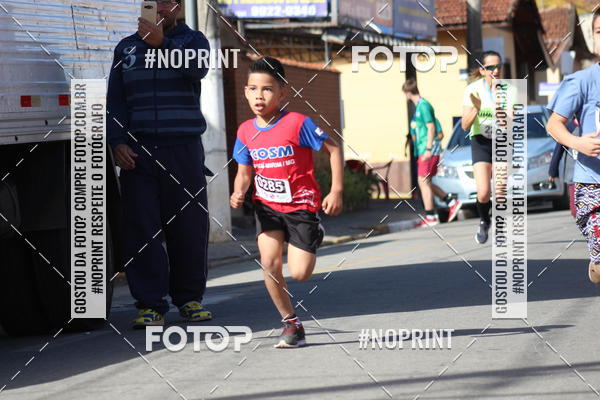 Buy your photos of the event3� Corrida de Sant'Ana - em Sapuca�-Mirim/MG on Fotop