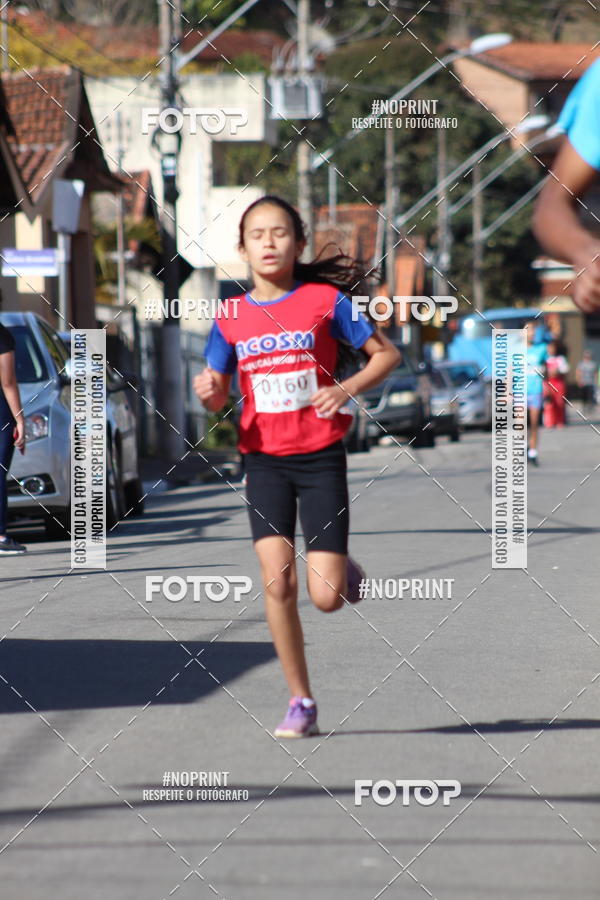 Buy your photos of the event3 Corrida de Sant'Ana - em Sapuca-Mirim/MG on Fotop