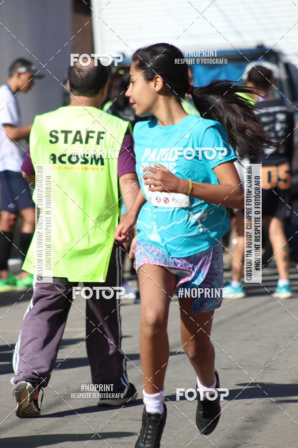 Buy your photos of the event3 Corrida de Sant'Ana - em Sapuca-Mirim/MG on Fotop
