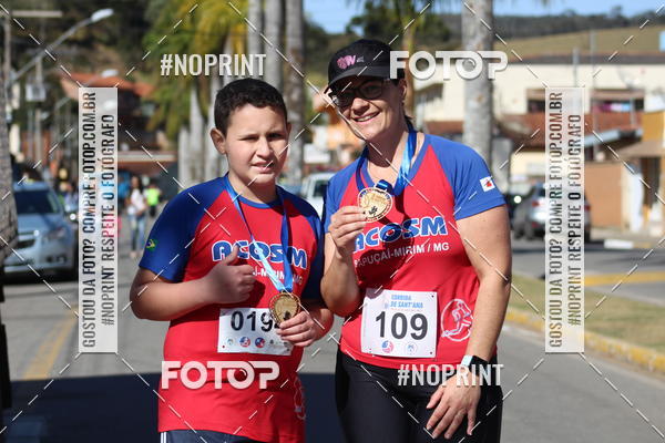 Buy your photos of the event3 Corrida de Sant'Ana - em Sapuca-Mirim/MG on Fotop