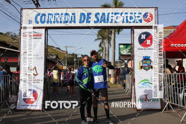 Buy your photos of the event3 Corrida de Sant'Ana - em Sapuca-Mirim/MG on Fotop