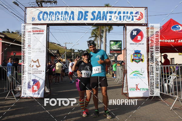 Buy your photos of the event3 Corrida de Sant'Ana - em Sapuca-Mirim/MG on Fotop