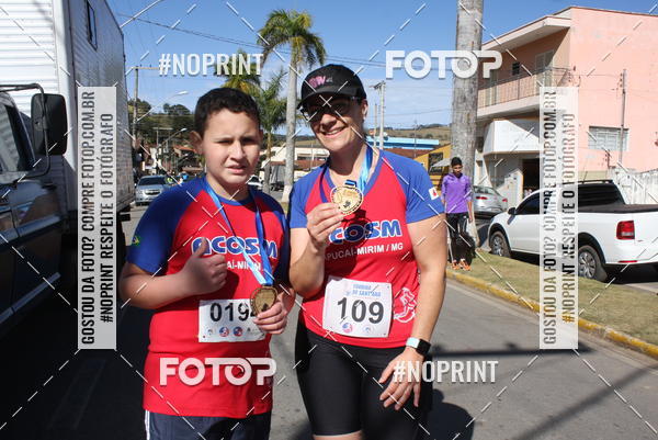 Buy your photos of the event3 Corrida de Sant'Ana - em Sapuca-Mirim/MG on Fotop