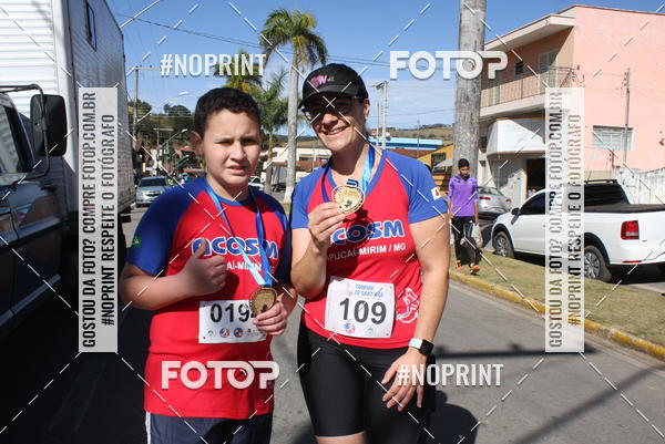 Buy your photos of the event3 Corrida de Sant'Ana - em Sapuca-Mirim/MG on Fotop