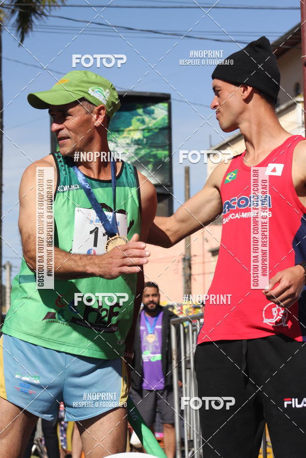 Buy your photos of the event3 Corrida de Sant'Ana - em Sapuca-Mirim/MG on Fotop