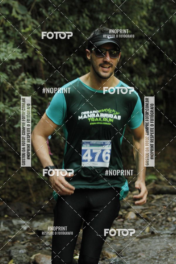 Buy your photos of the eventDESAFIO MANGABEIRAS ETAPA HPICA CORUMI on Fotop