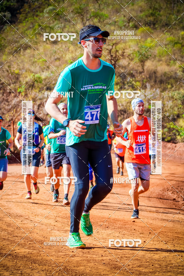 Buy your photos of the eventDESAFIO MANGABEIRAS ETAPA HPICA CORUMI on Fotop