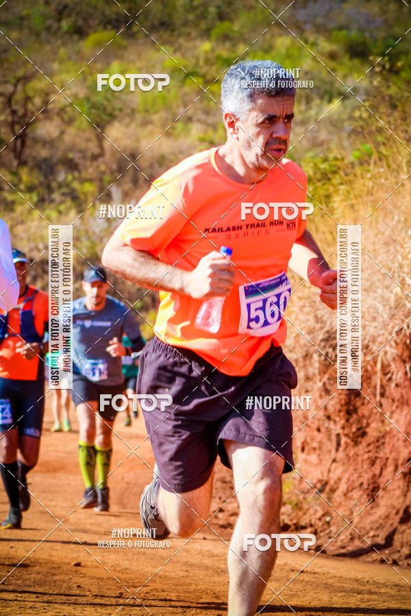 Buy your photos of the eventDESAFIO MANGABEIRAS ETAPA HPICA CORUMI on Fotop