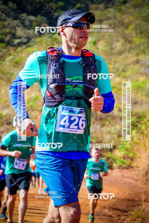 Buy your photos of the eventDESAFIO MANGABEIRAS ETAPA HPICA CORUMI on Fotop