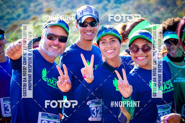 Buy your photos of the eventDESAFIO MANGABEIRAS ETAPA HPICA CORUMI on Fotop