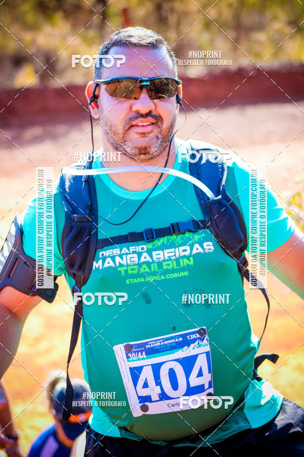 Buy your photos of the eventDESAFIO MANGABEIRAS ETAPA HPICA CORUMI on Fotop