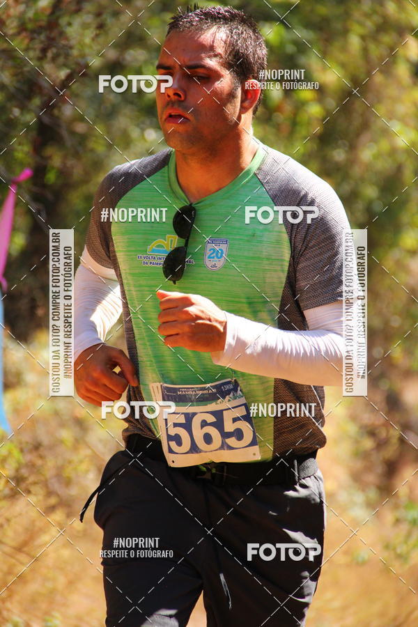 Buy your photos of the eventDESAFIO MANGABEIRAS ETAPA HPICA CORUMI on Fotop