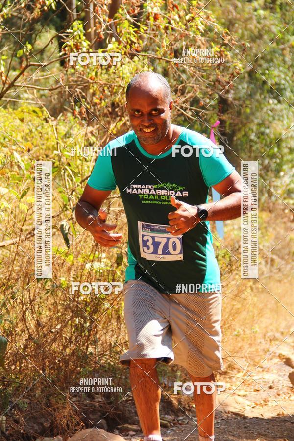 Buy your photos of the eventDESAFIO MANGABEIRAS ETAPA HPICA CORUMI on Fotop