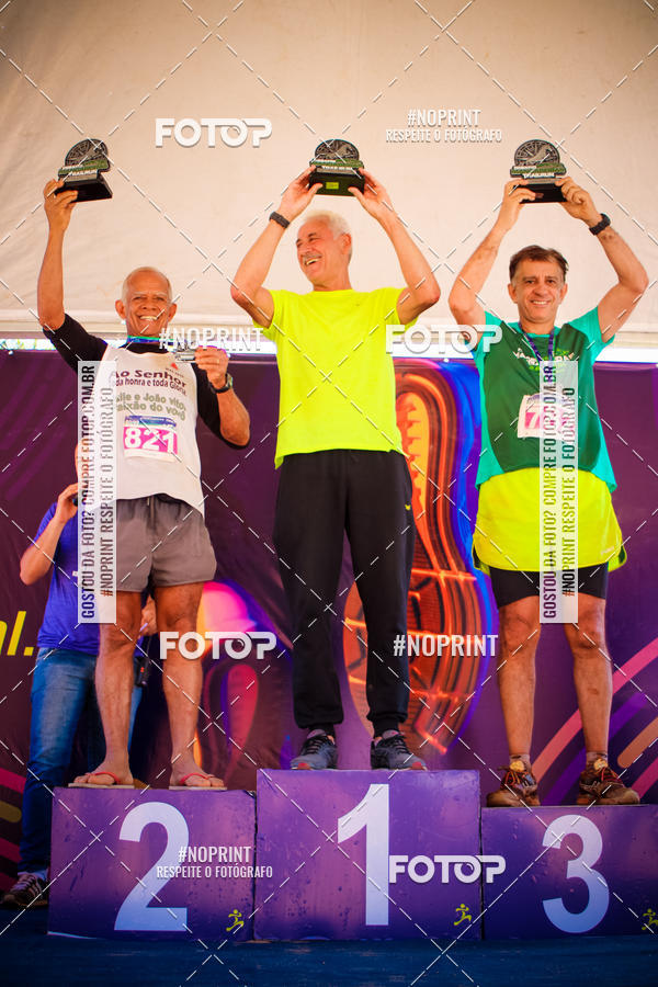 Buy your photos of the eventDESAFIO MANGABEIRAS ETAPA H�PICA CORUMI on Fotop