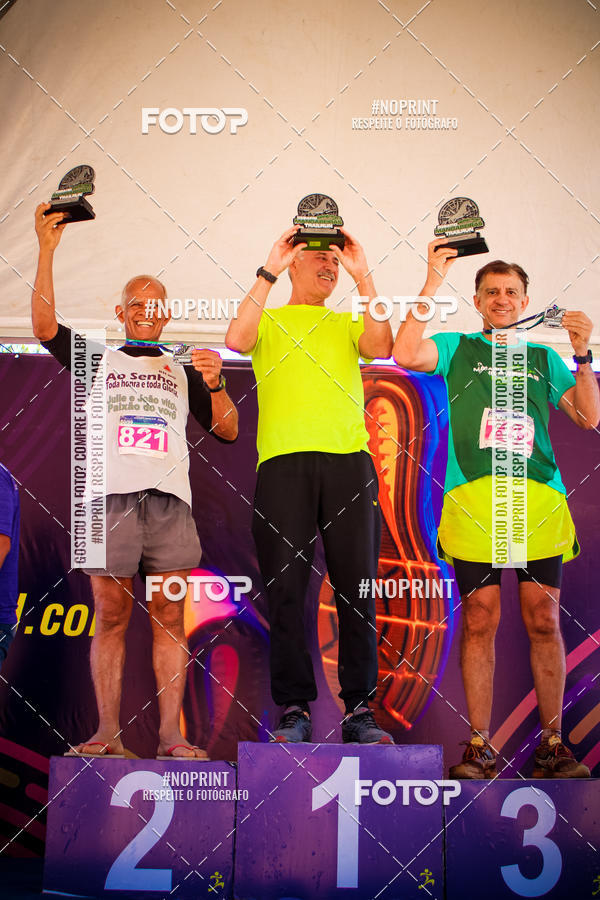 Buy your photos of the eventDESAFIO MANGABEIRAS ETAPA H�PICA CORUMI on Fotop