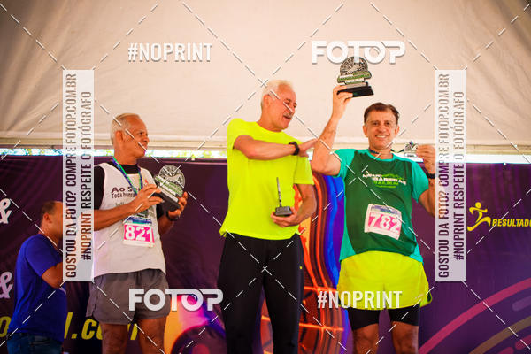 Buy your photos of the eventDESAFIO MANGABEIRAS ETAPA H�PICA CORUMI on Fotop